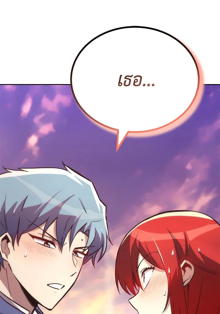 หน้า 133