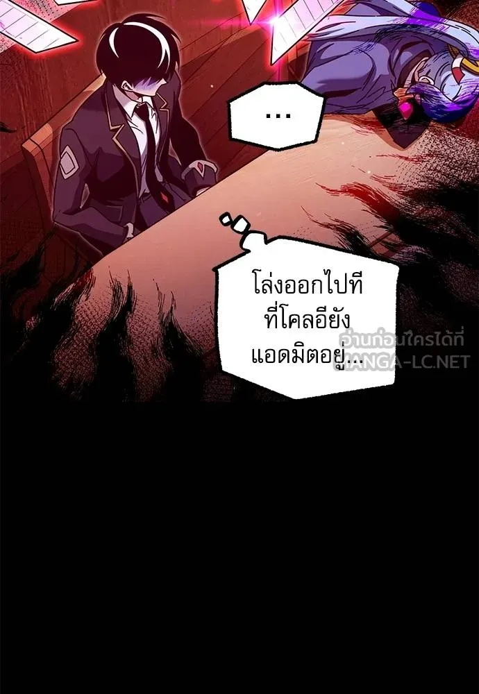 หน้า 111