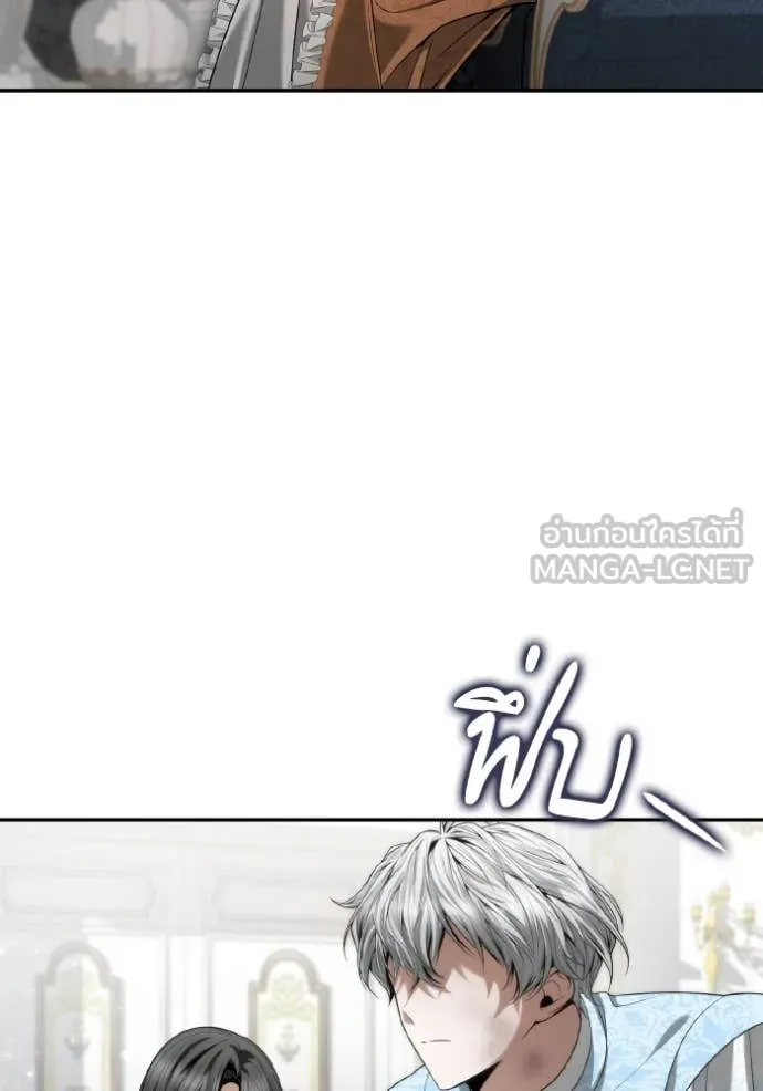 หน้า 96