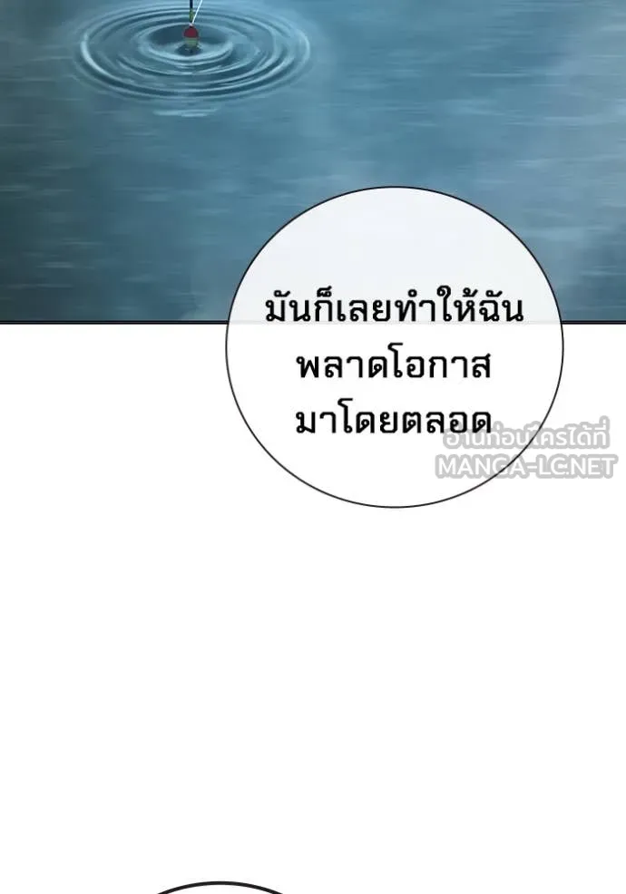 หน้า 182