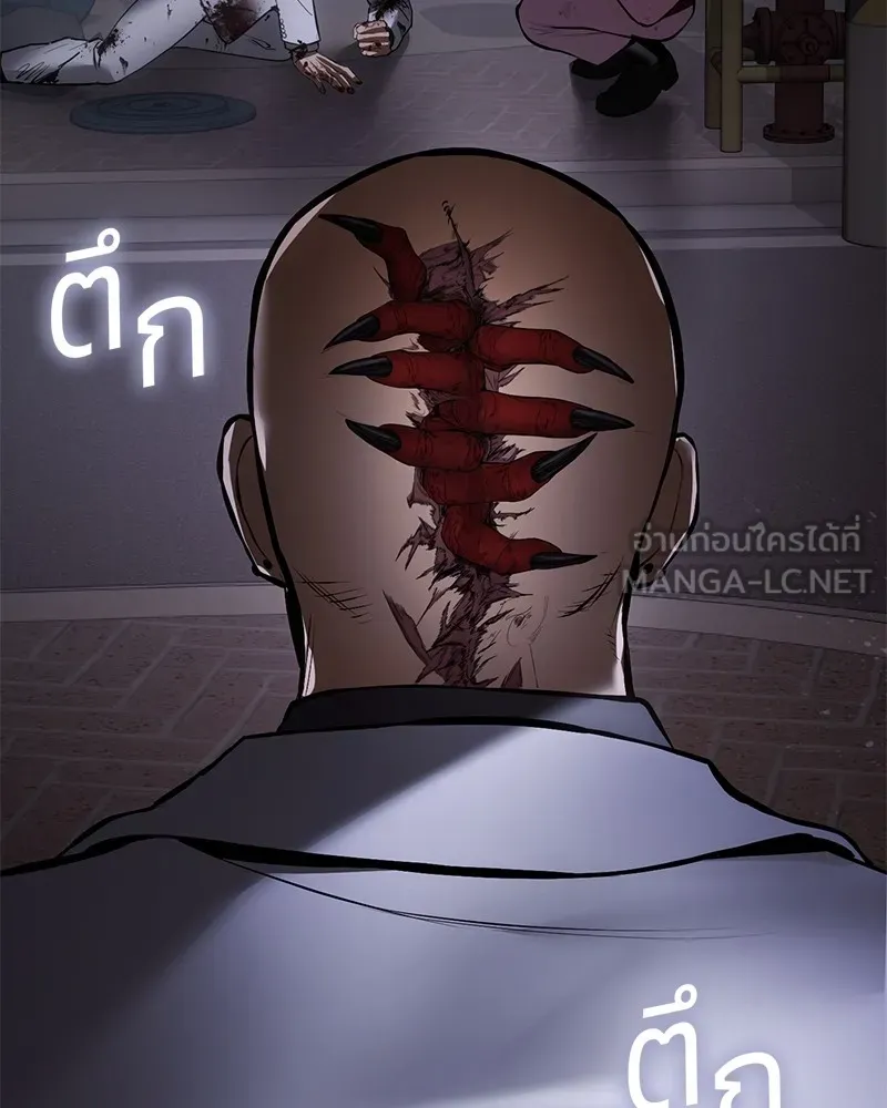 หน้า 228