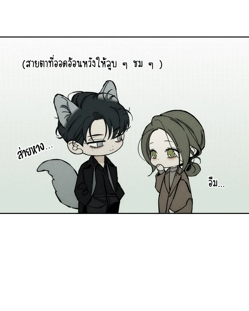 หน้า 88