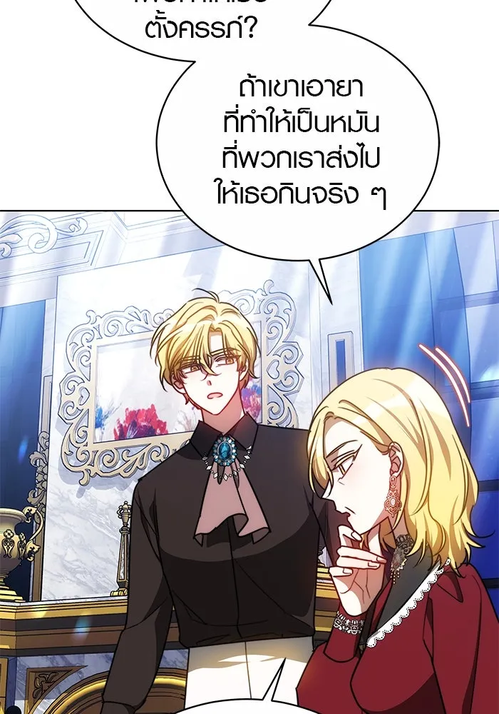 หน้า 100