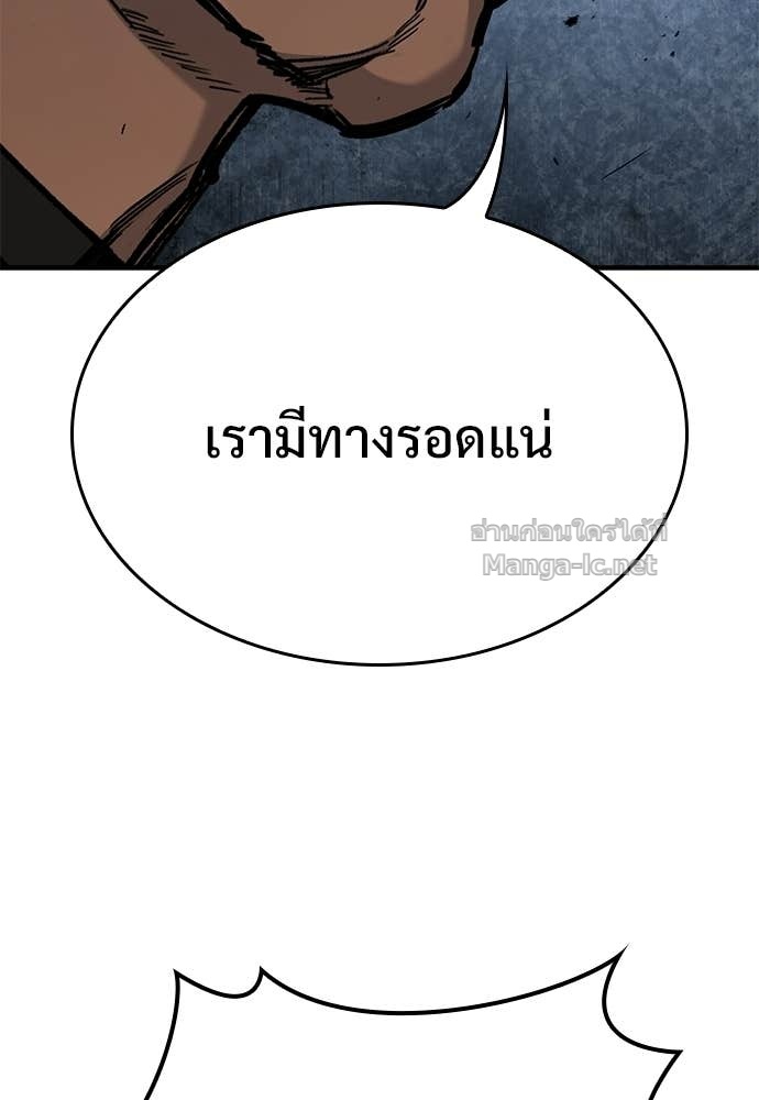 หน้า 117