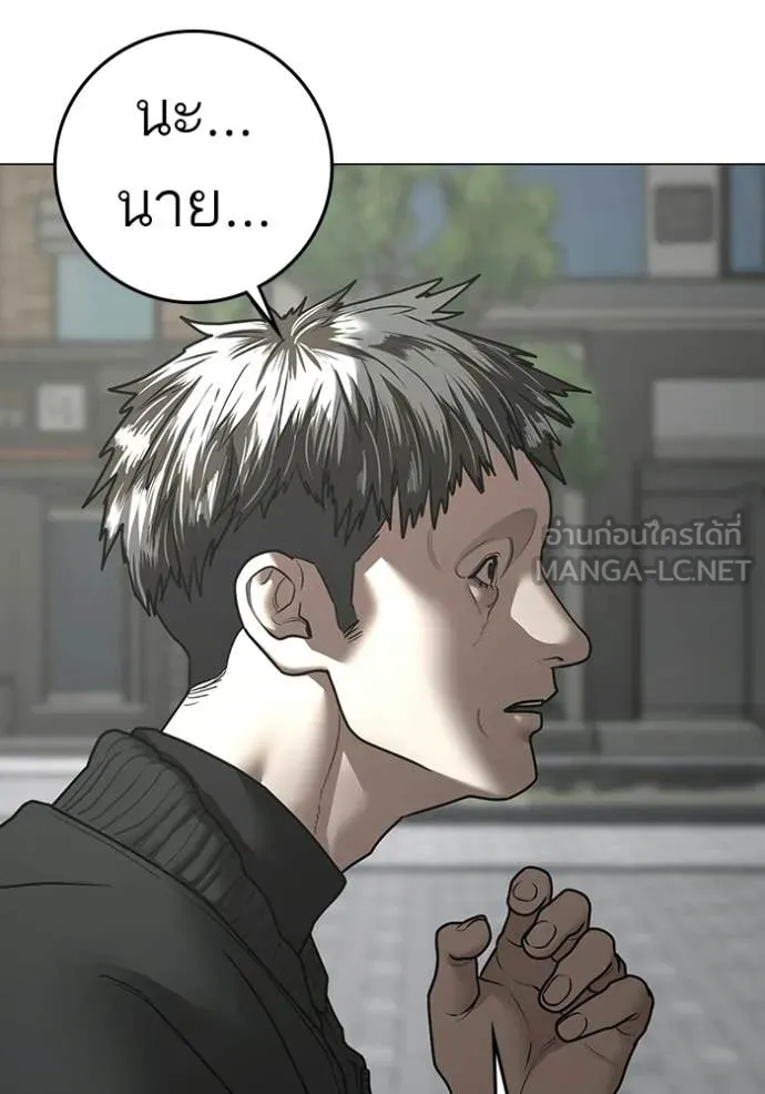หน้า 153