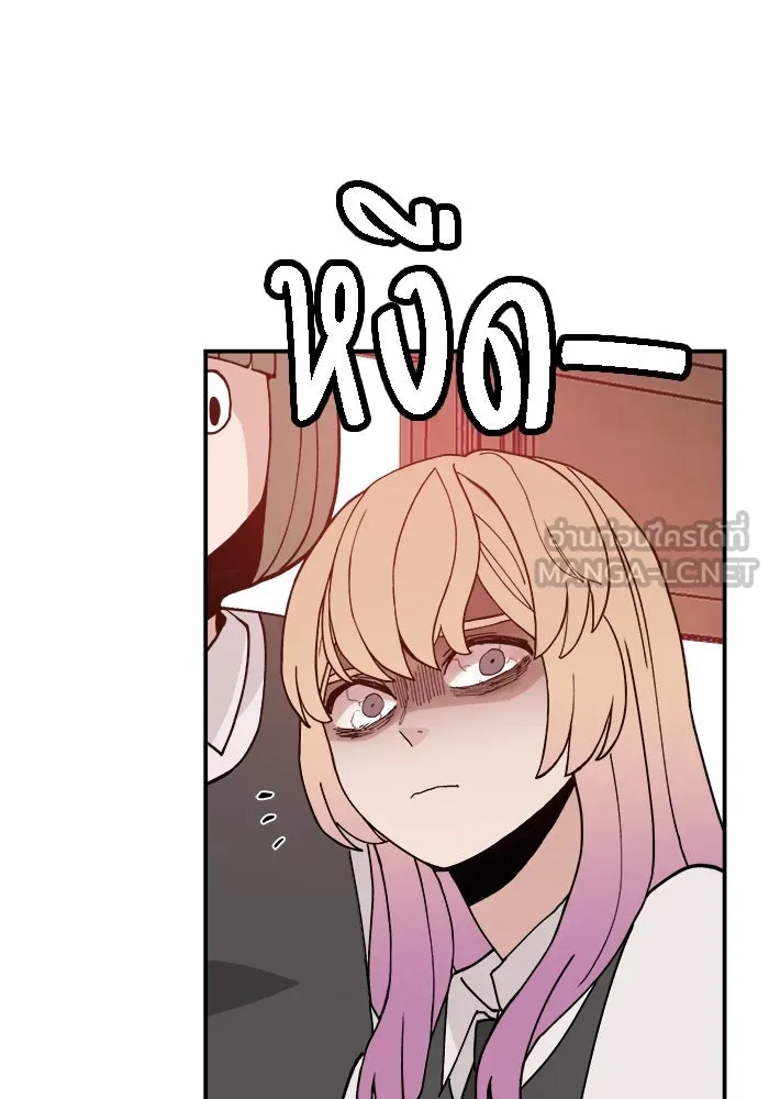 หน้า 102
