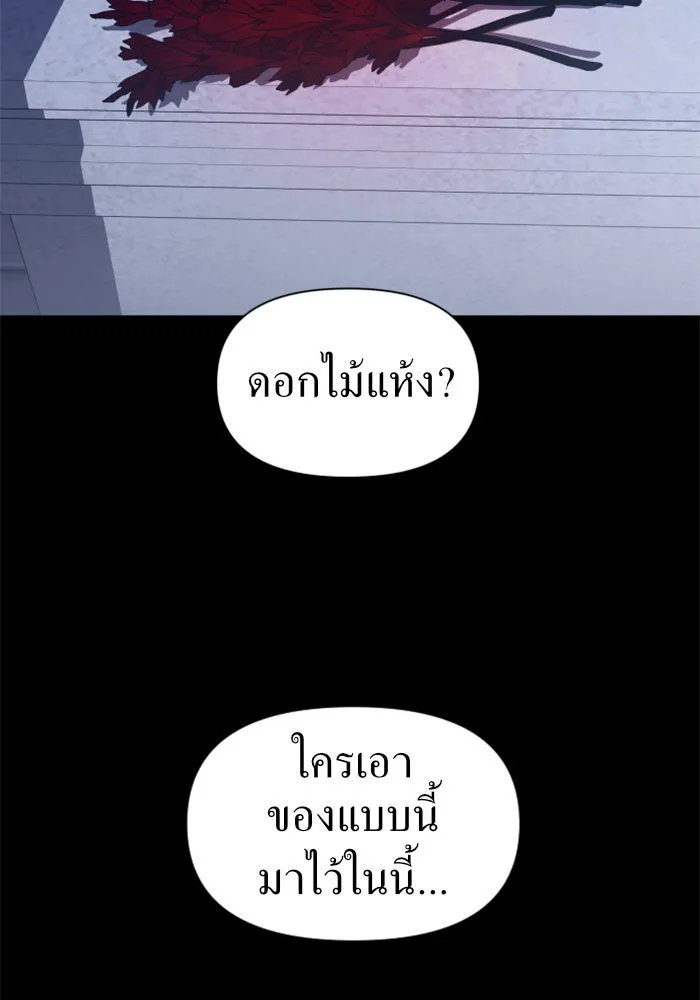 หน้า 124