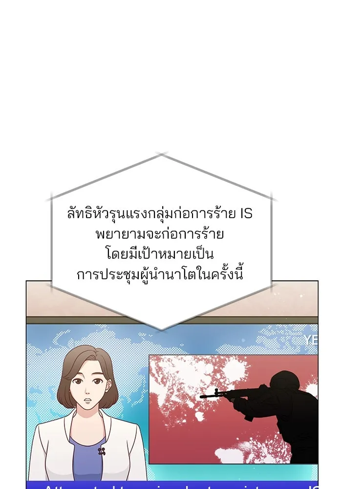 หน้า 107