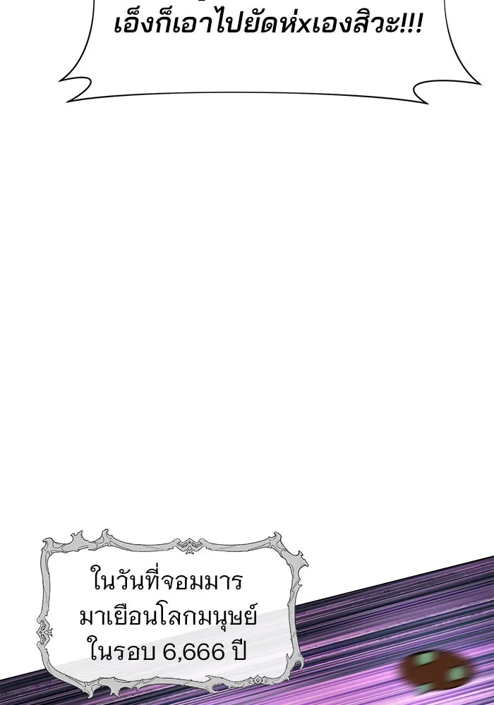 หน้า 94