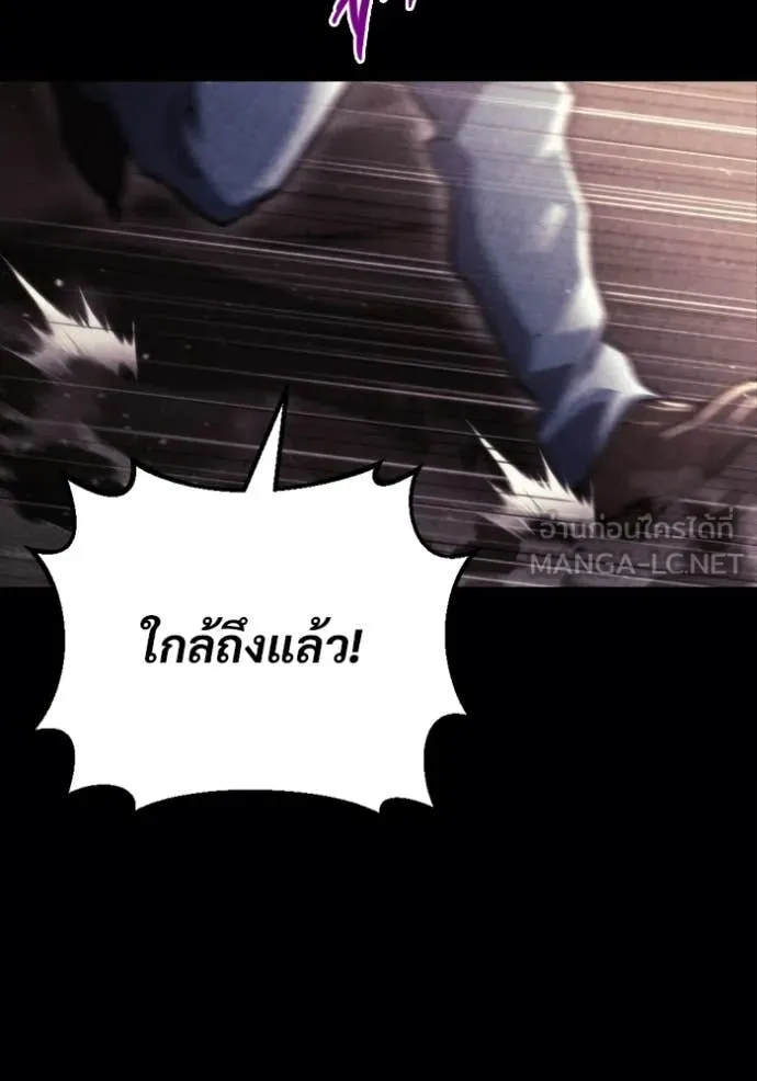 หน้า 139