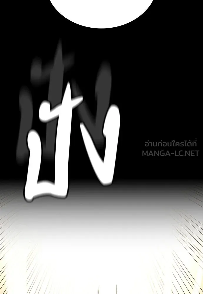 หน้า 153