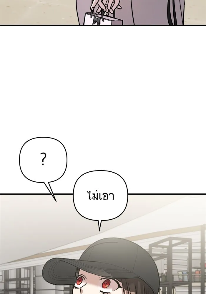 หน้า 130