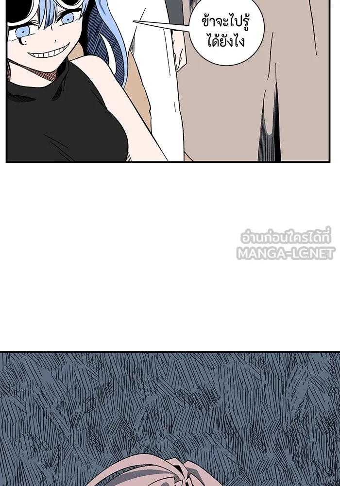 หน้า 114