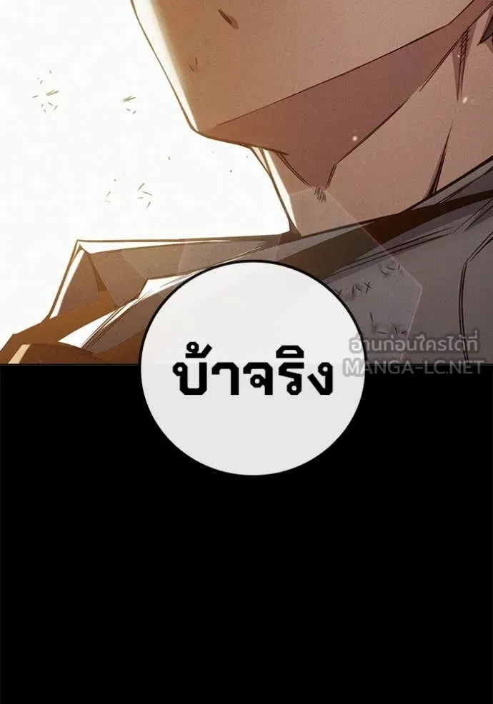 หน้า 163