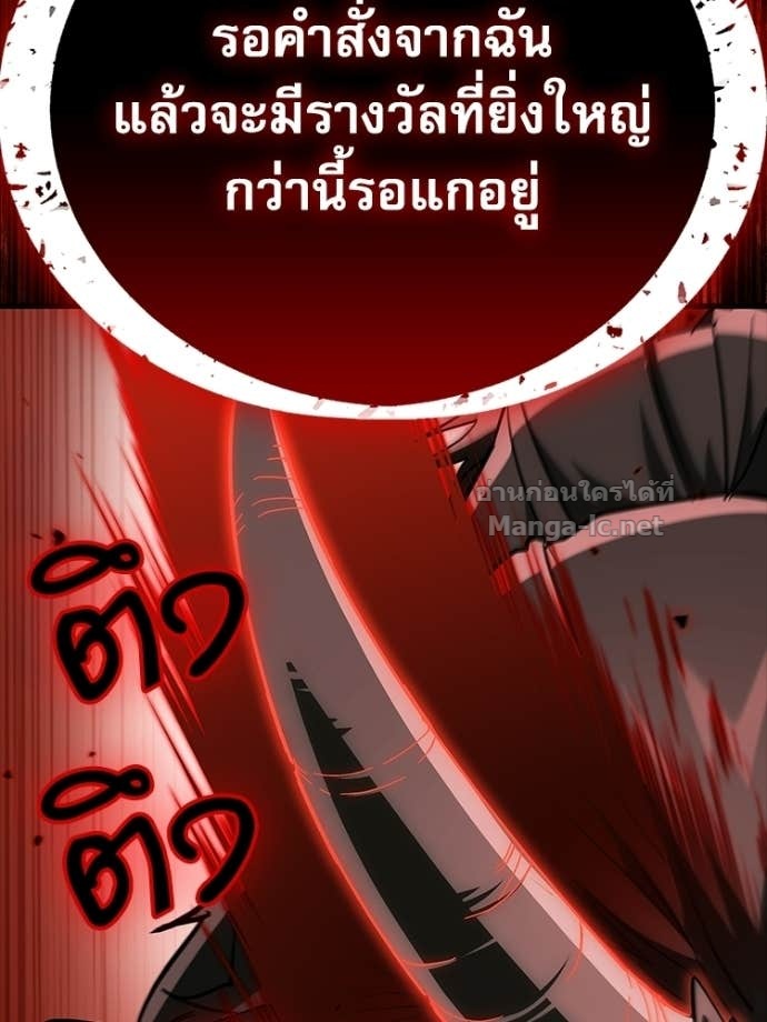 หน้า 162