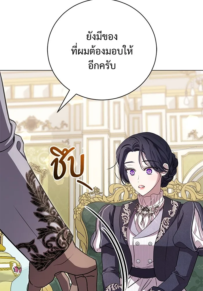 หน้า 76