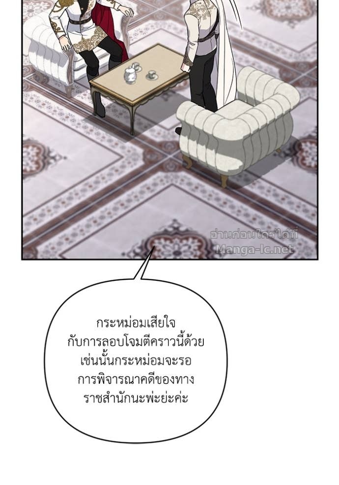 หน้า 80