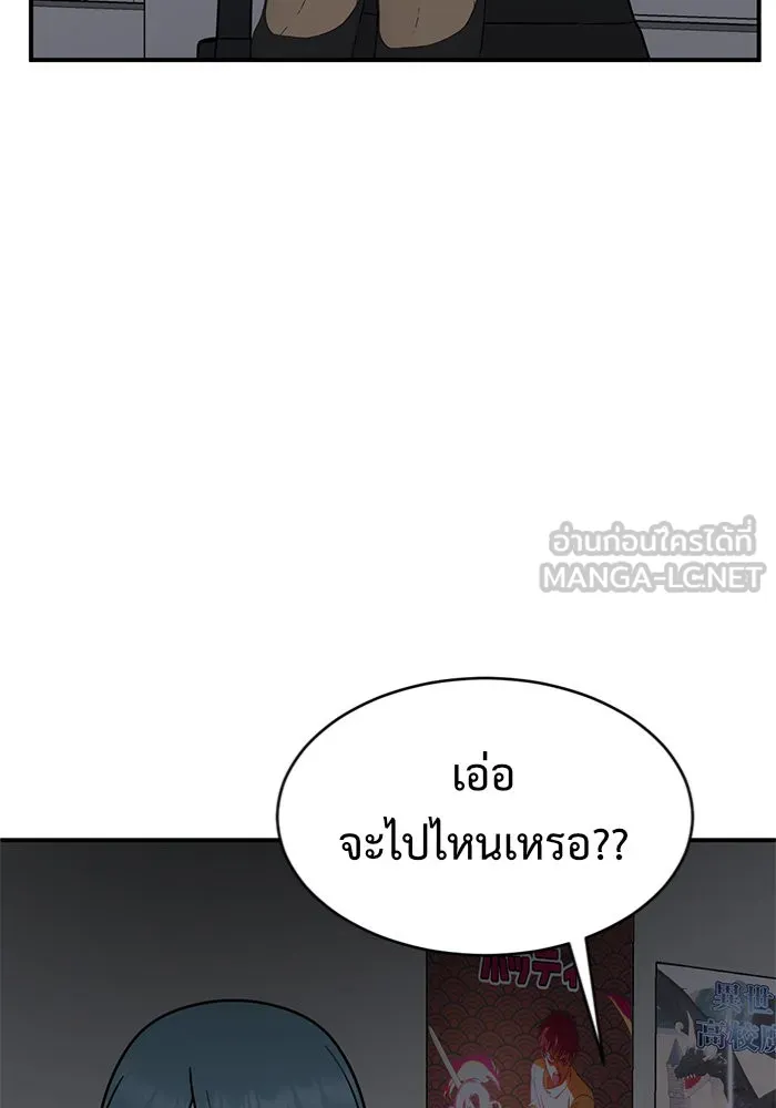 หน้า 99
