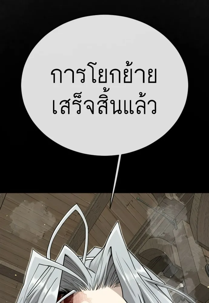 หน้า 94