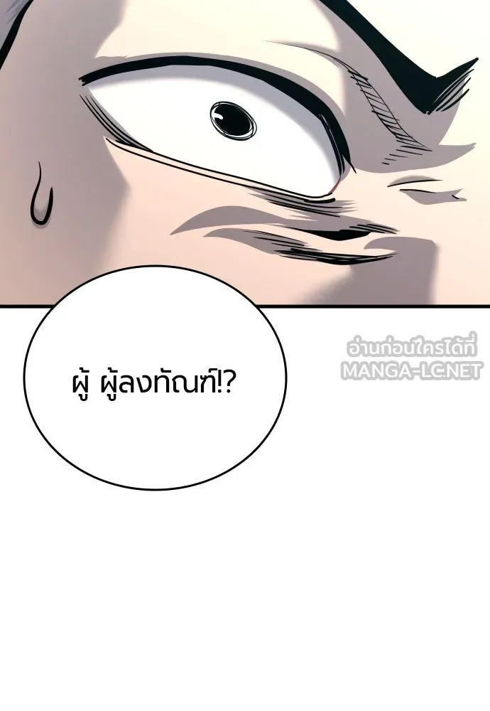 หน้า 168