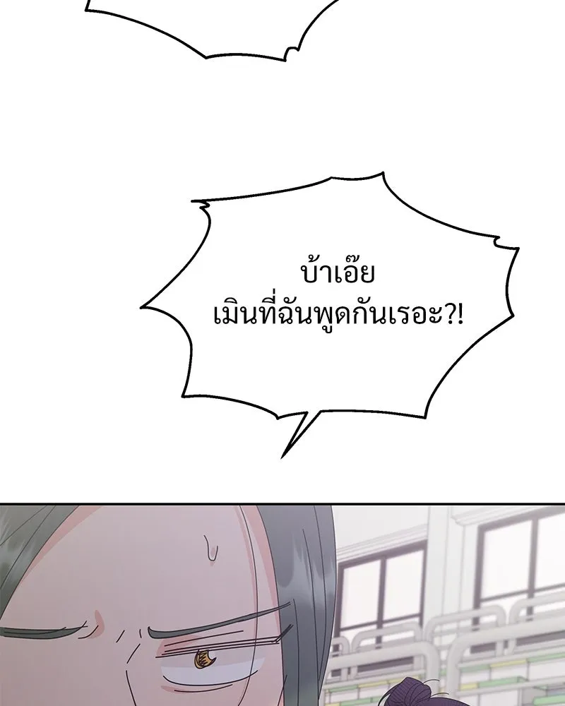 หน้า 158