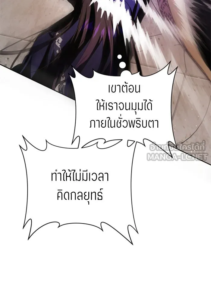 หน้า 99