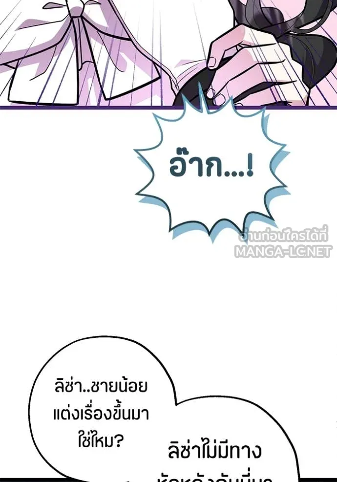 หน้า 126