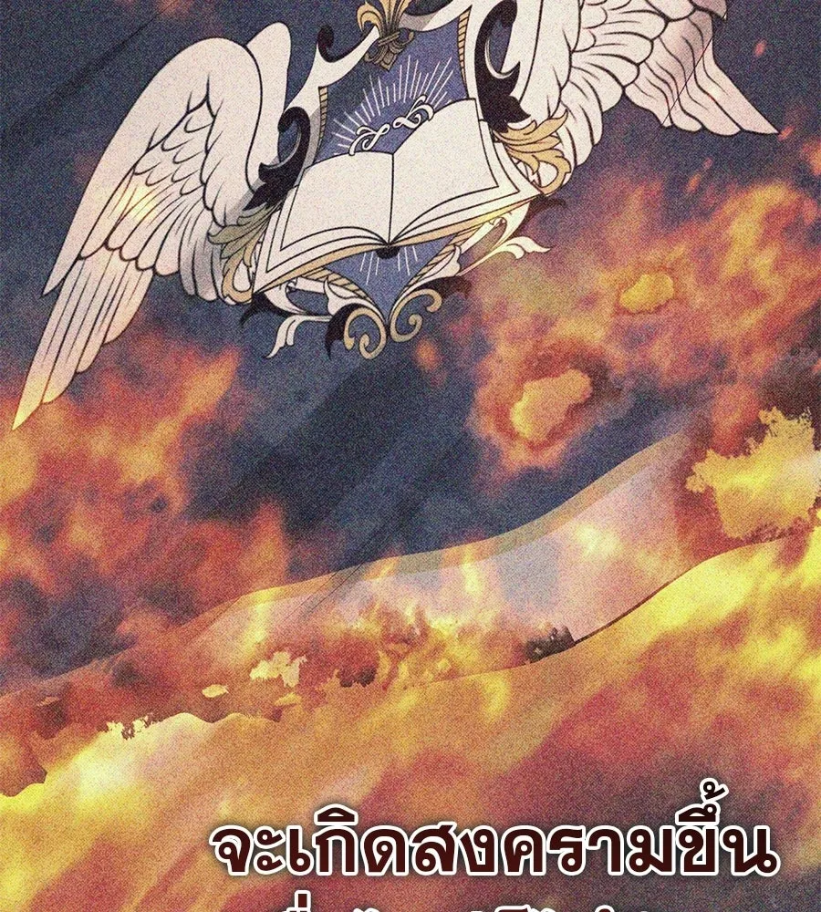 หน้า 98