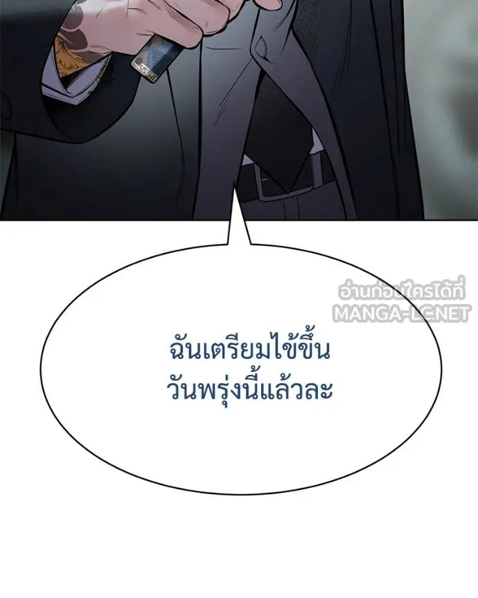 หน้า 188