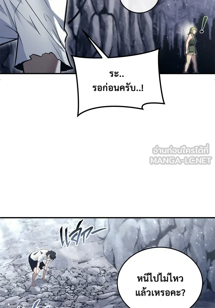 หน้า 123