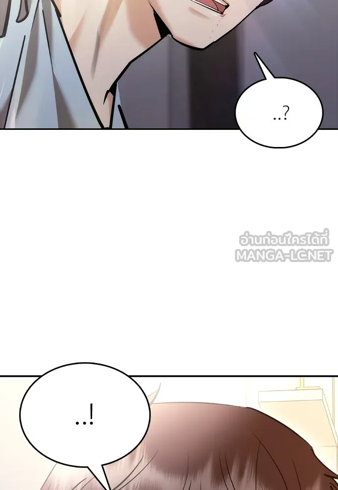 หน้า 90
