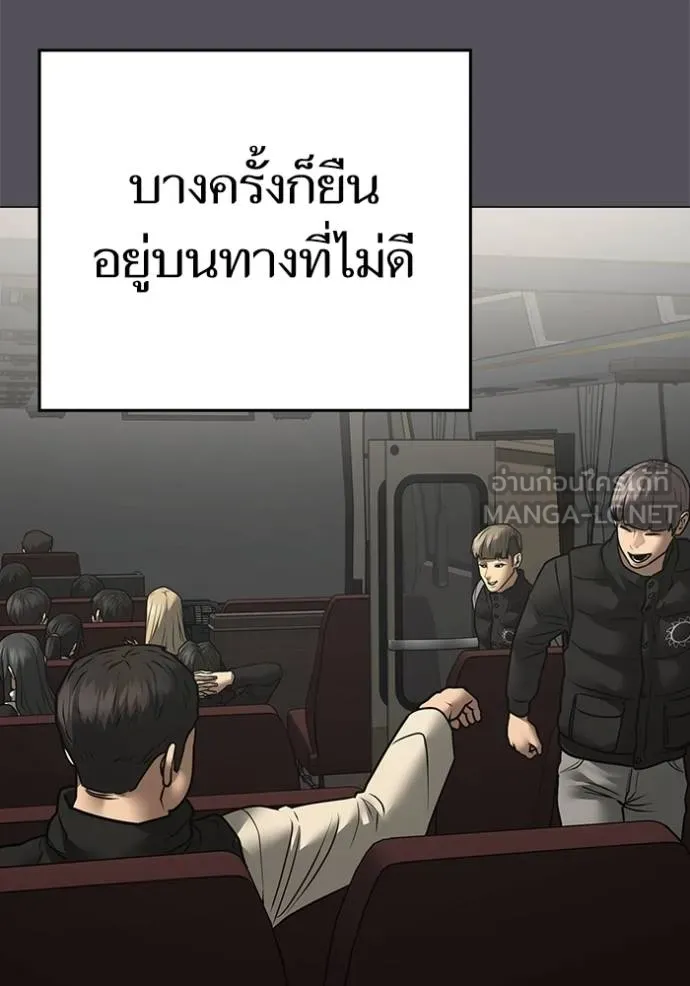 หน้า 136