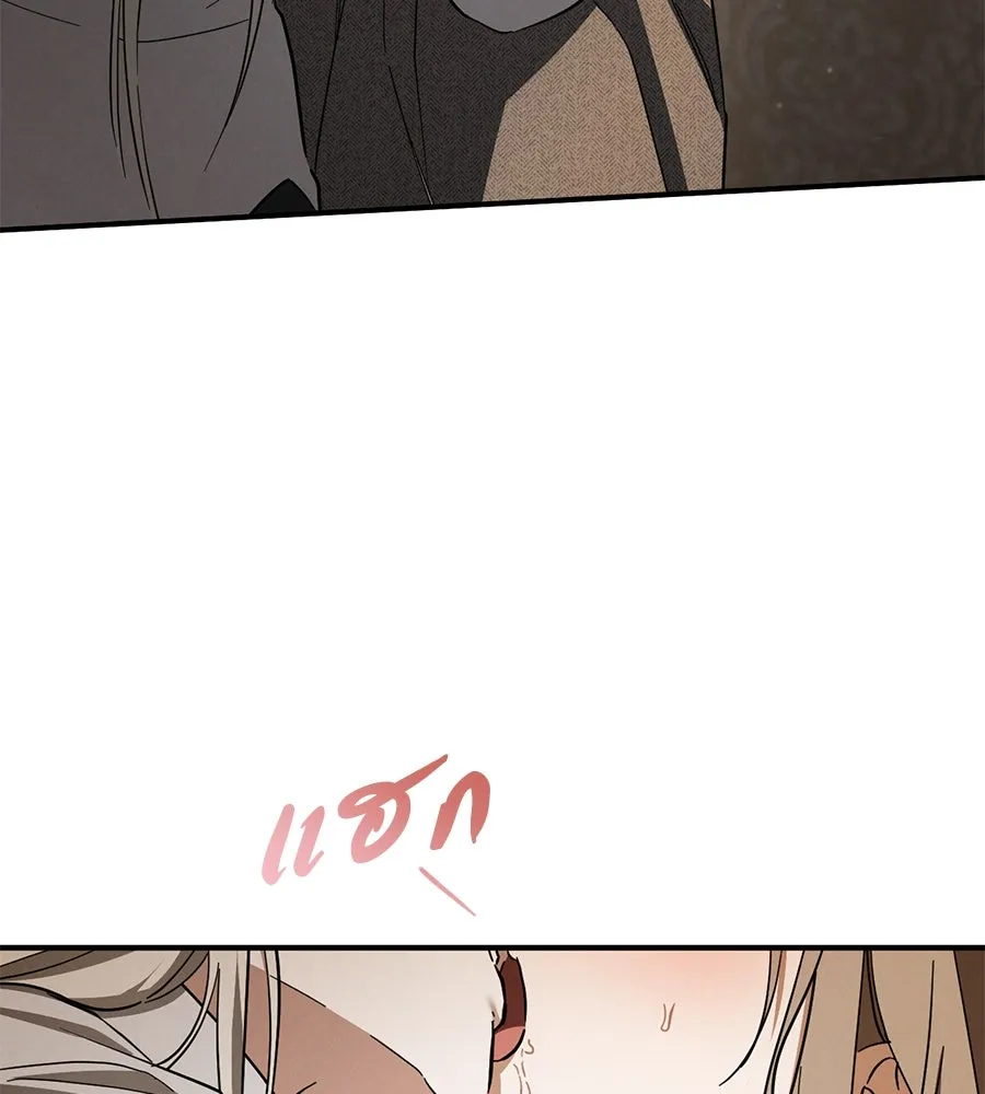 หน้า 128