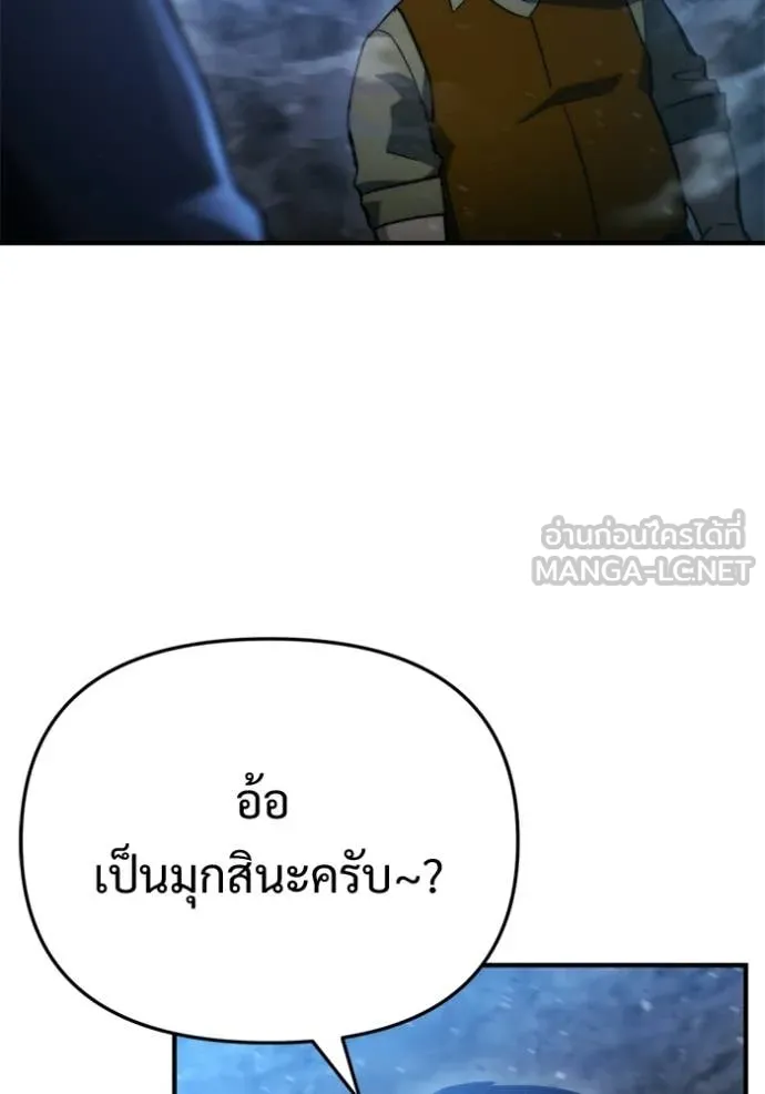 หน้า 95
