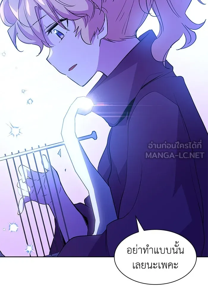 หน้า 90