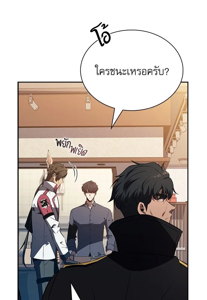 หน้า 89