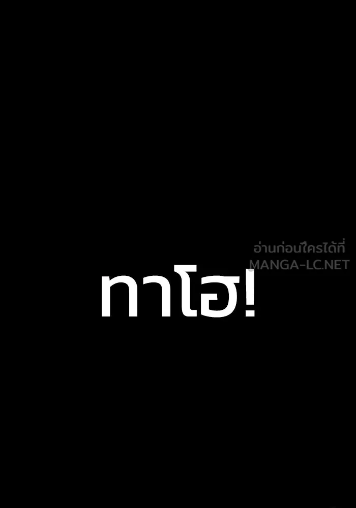หน้า 153