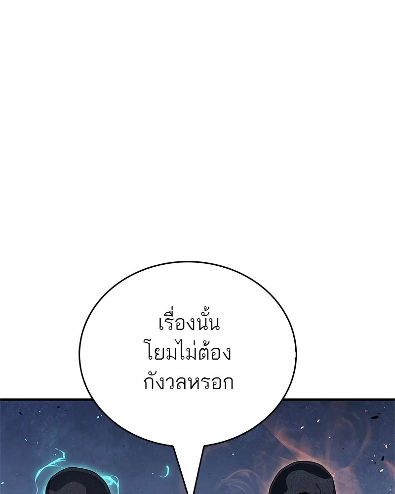 หน้า 115