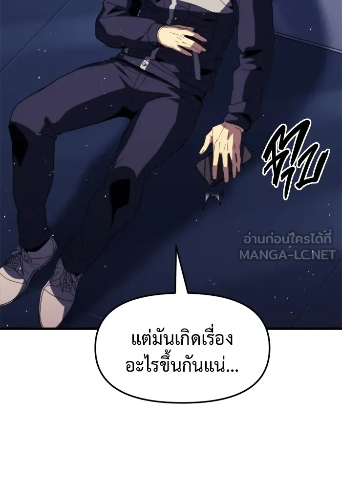 หน้า 123