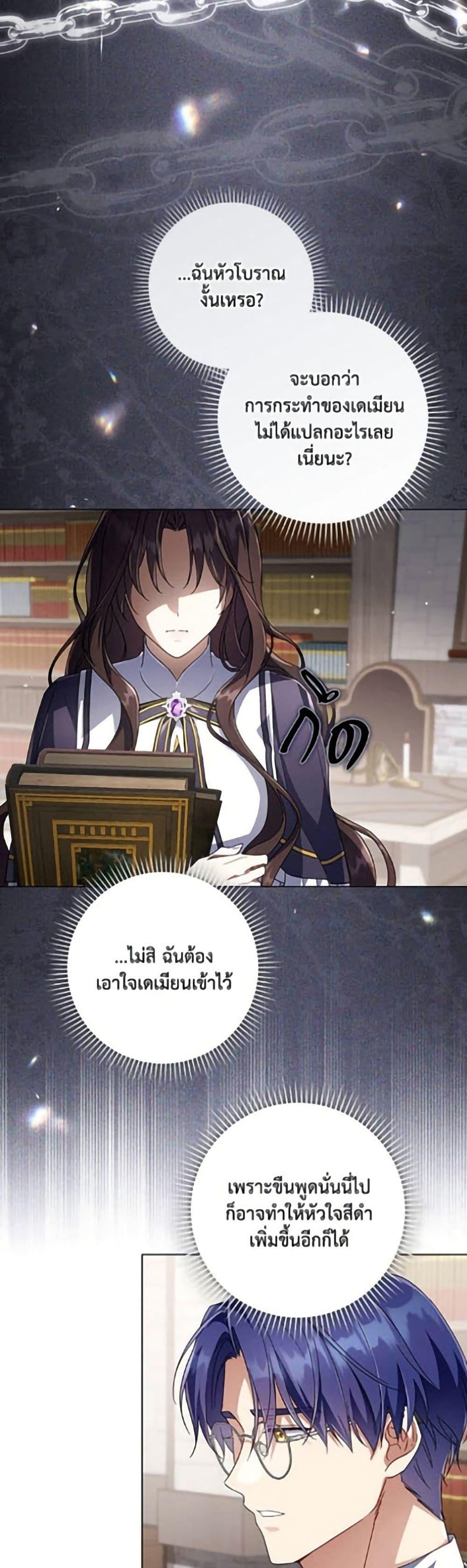 หน้า 47