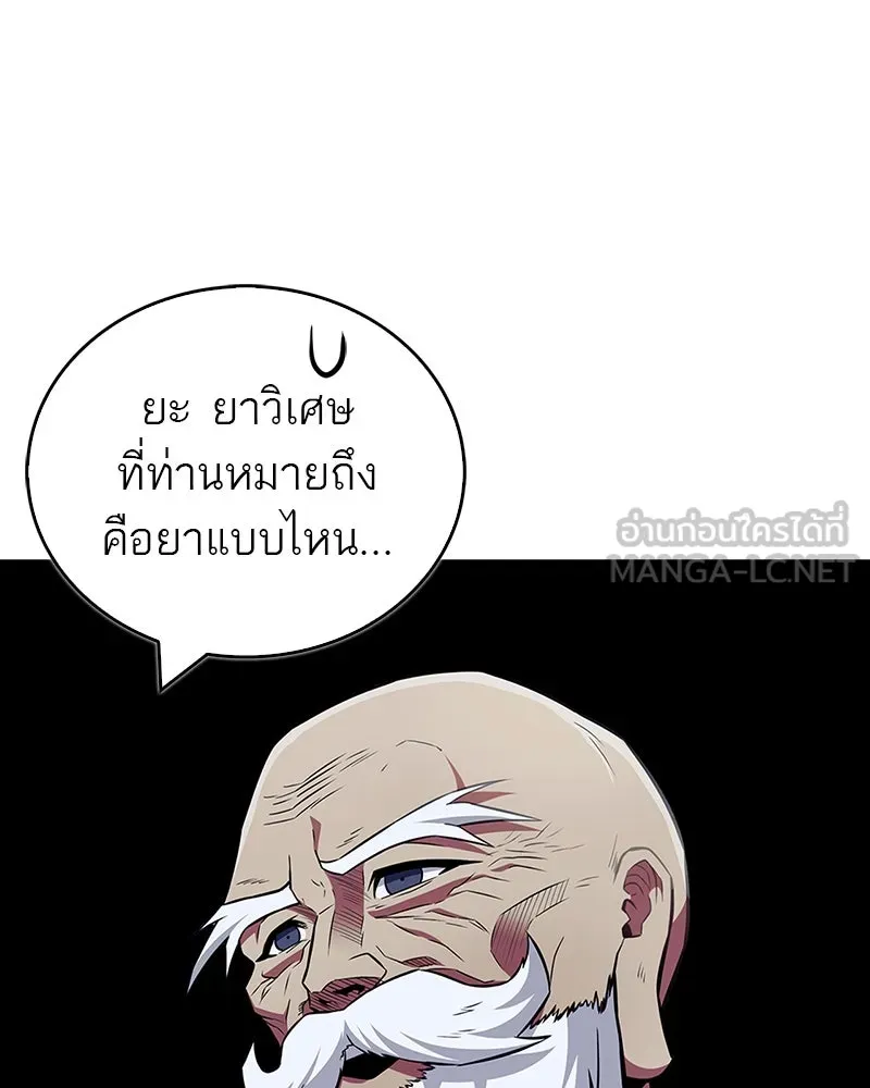 หน้า 135