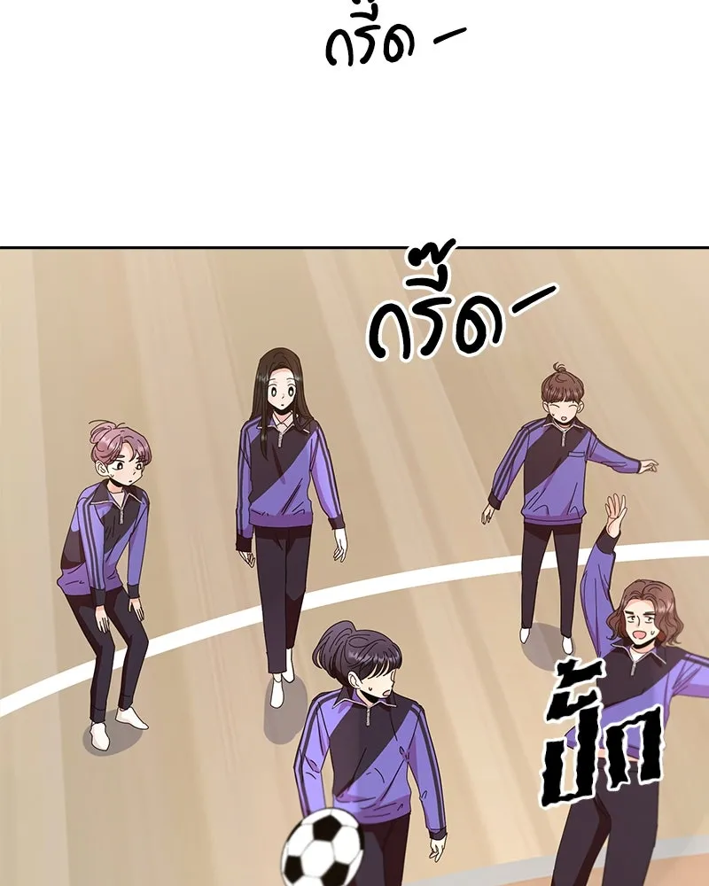 หน้า 80