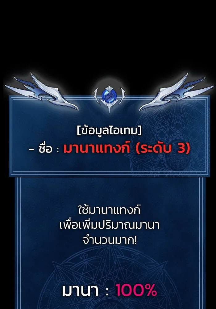 หน้า 160