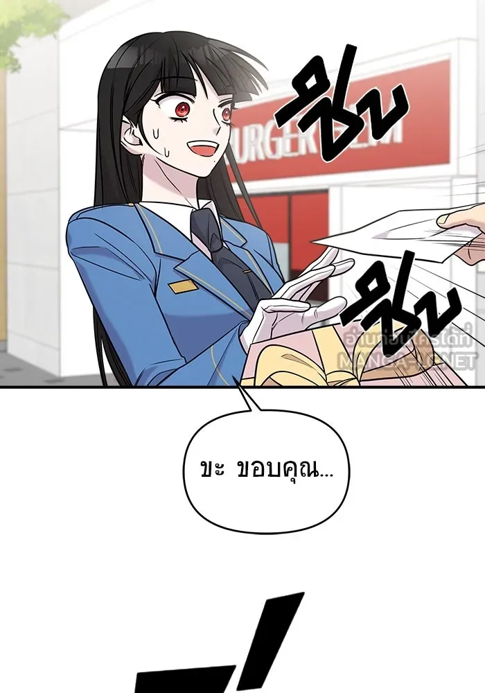 หน้า 129