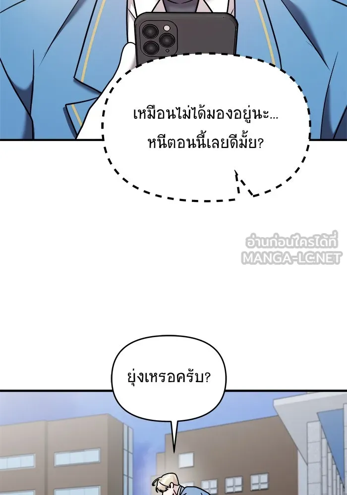 หน้า 114
