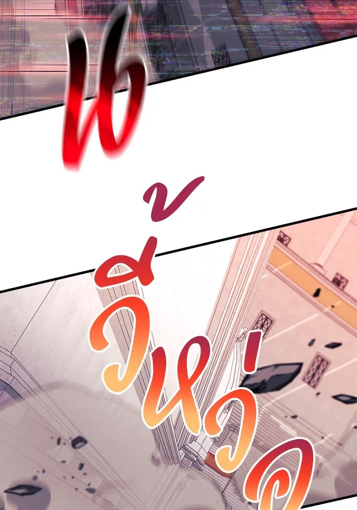หน้า 109