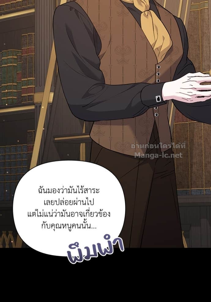 หน้า 114