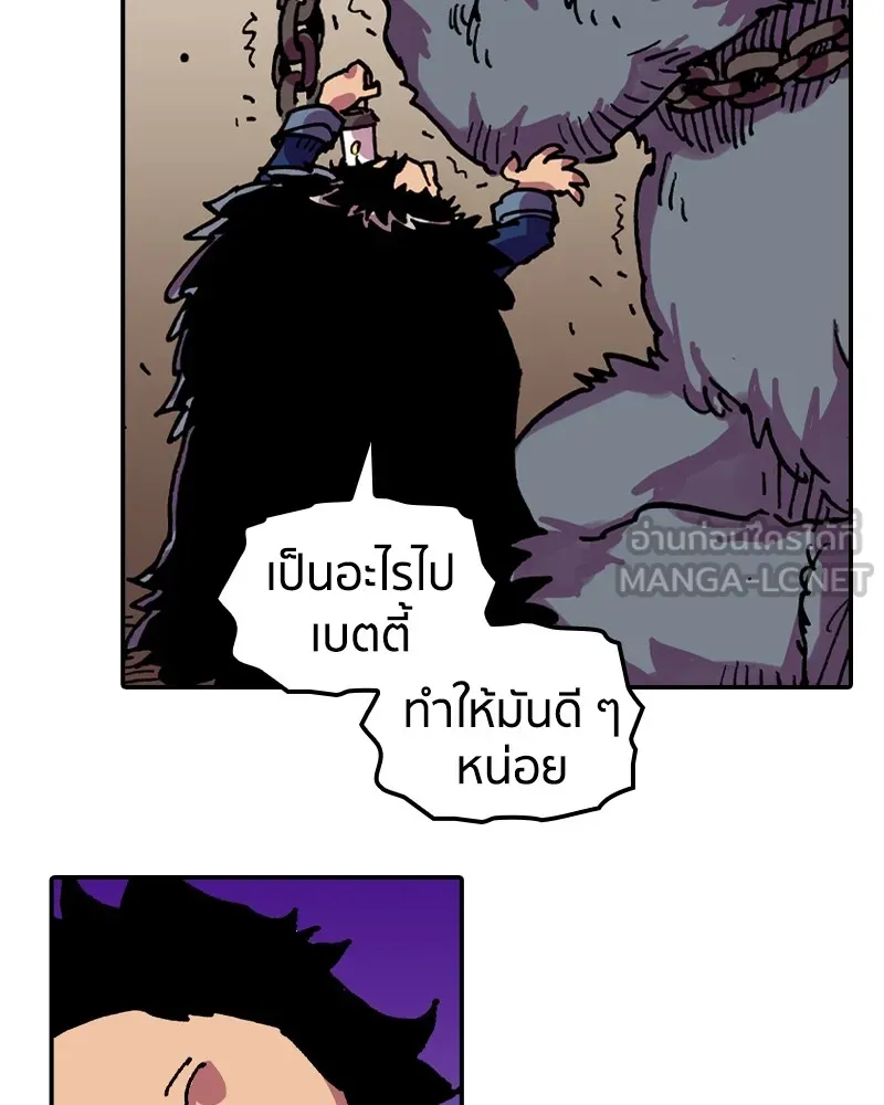 หน้า 66