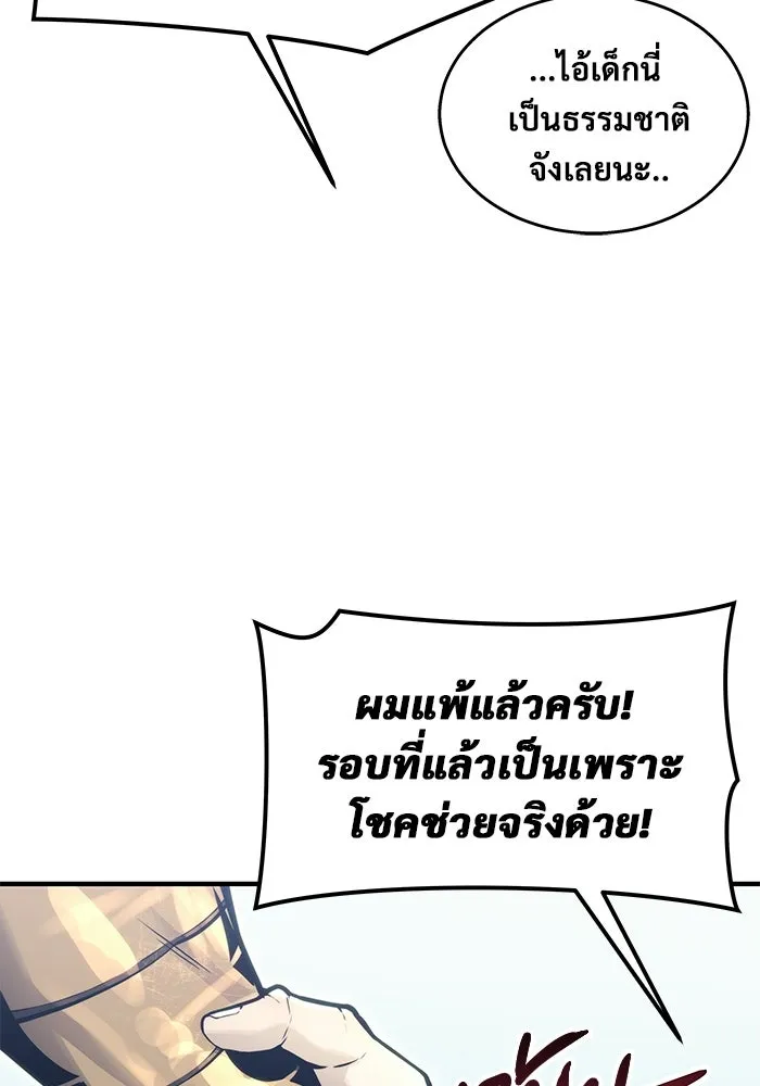 หน้า 152