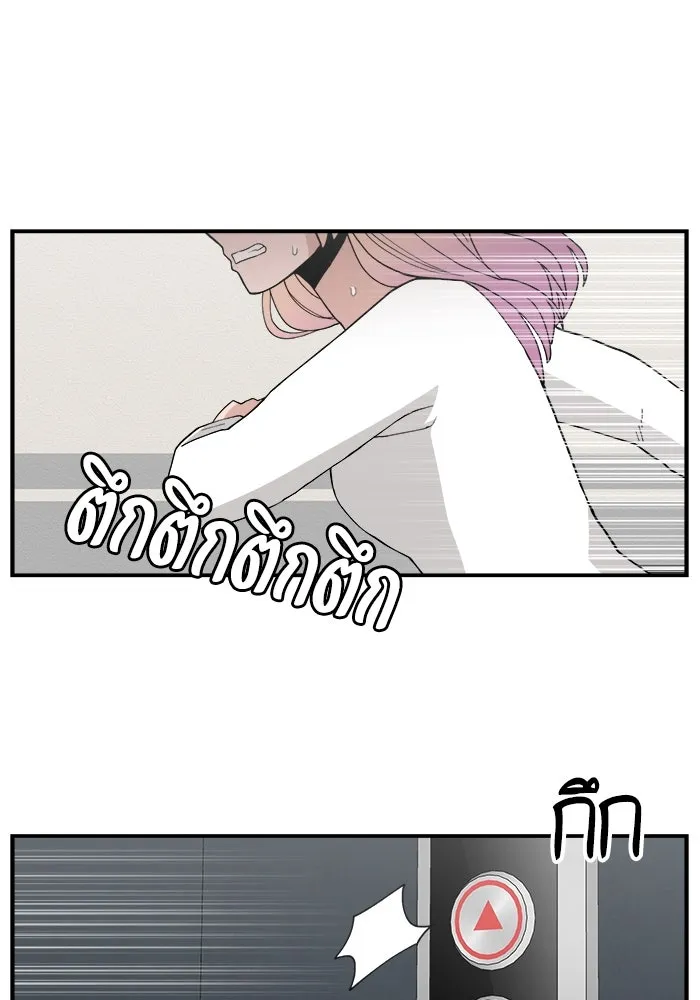 หน้า 103